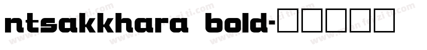 ntsakkhara bold字体转换